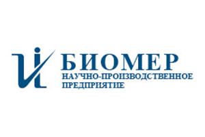 Биомер
